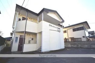 グランドハイツ光陽台1008【1階】の外観